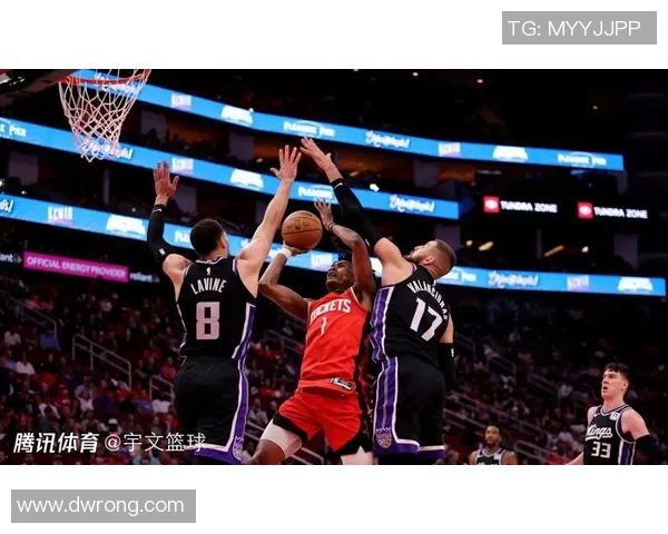 2月7日火箭与国王精彩对决全场录像回放尽享比赛精彩瞬间