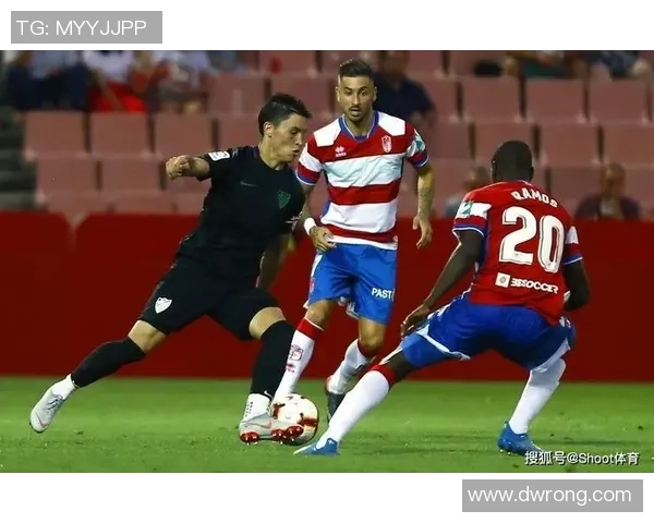 格拉纳达与莱万特精彩对决直播全程回顾与分析