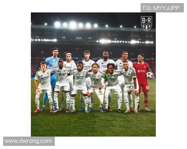 皇马与利物浦小组赛第3轮激战在即球迷期待精彩对决