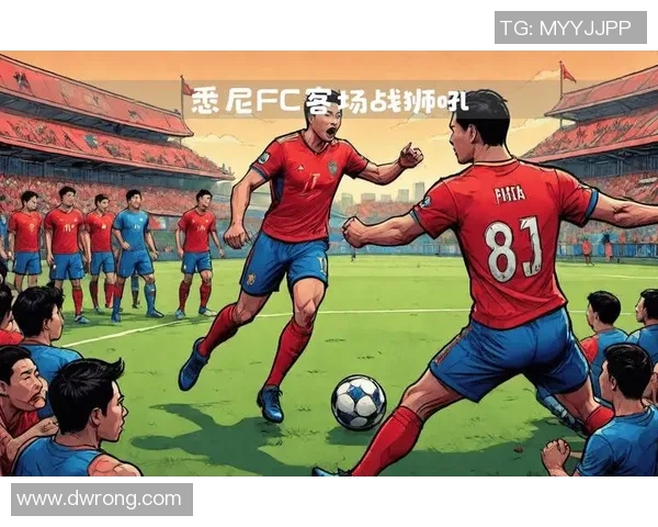 布里斯班狮吼对阵悉尼FC精彩直播全程回顾与分析