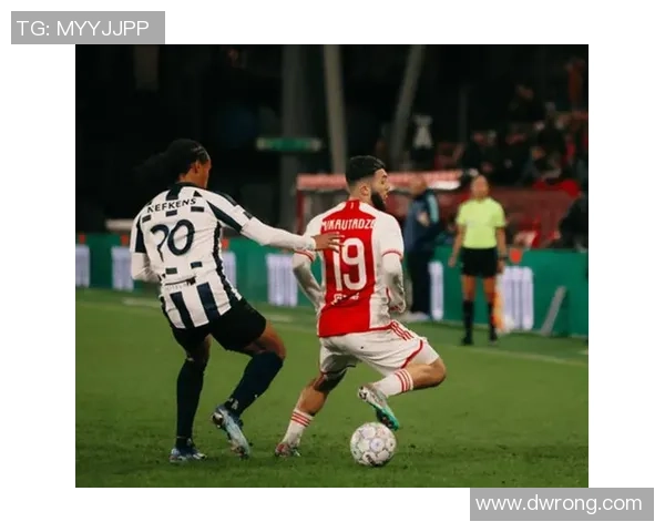 阿贾克斯与赫塔菲激战正酣赛果揭晓引发球迷热议