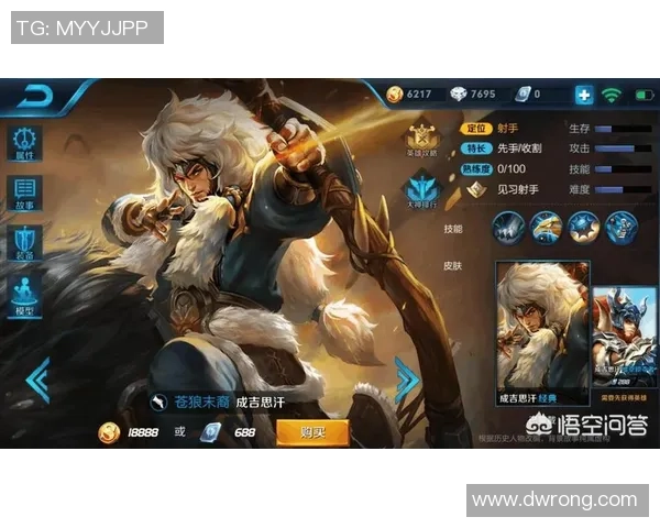 王者荣耀上单抗压与带线艺术：怎么成为一名合格的边路